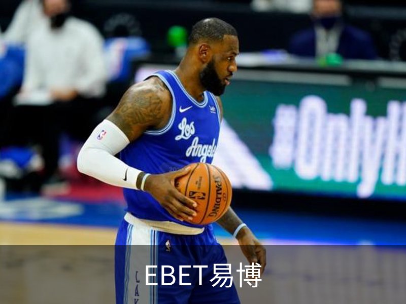EBET易博概况